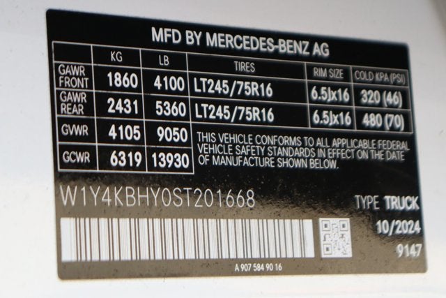 2025 Mercedes-Benz Sprinter 2500 Cargo 144 WB