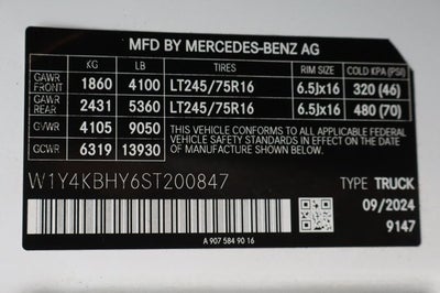2025 Mercedes-Benz Sprinter 2500 Cargo 144 WB