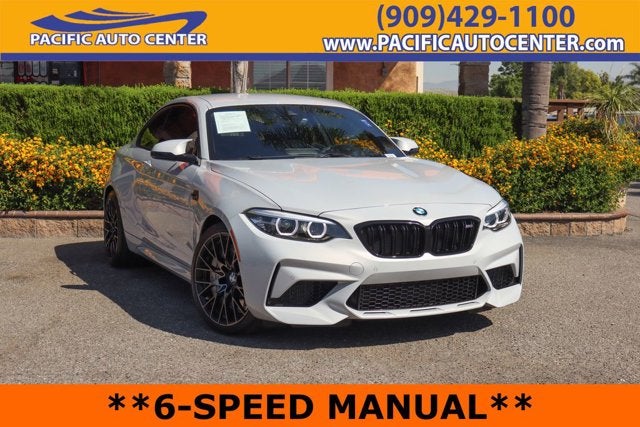 2021 BMW M2 Competition