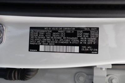 2021 Volvo XC40 P8